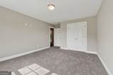 133 Twin Oaks Drive - Photo 36