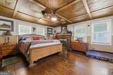 14694 Hwy 515 - Photo 7
