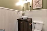 6410 Little Mill Road - Photo 23