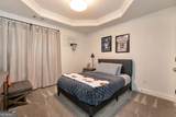 6410 Little Mill Road - Photo 38
