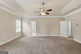 114 Madison Street - Photo 4