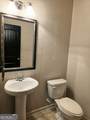1244 Amanda Jill Court - Photo 19