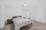 7598 Lakewood Drive - Photo 45