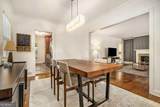 526 Rock Springs Road - Photo 13