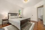 526 Rock Springs Road - Photo 17