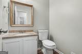 5017 Gracehill Road - Photo 16