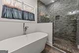 236 Denham Road - Photo 30