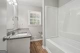 4568 Wonder Valley Trail - Photo 10