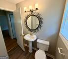 117 Chief Vann Drive - Photo 9