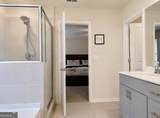 7789 Richmond Trail - Photo 37