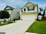 4895 Hillstone Drive - Photo 2