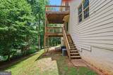 5014 Lake Hollow - Photo 24