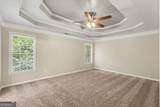 5014 Lake Hollow - Photo 9