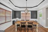 200 Baker Field Lane - Photo 12