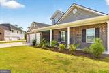 200 Baker Field Lane - Photo 2
