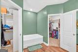 200 Baker Field Lane - Photo 23