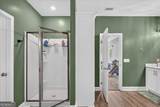 200 Baker Field Lane - Photo 26