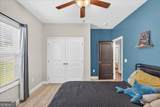 200 Baker Field Lane - Photo 32