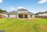 200 Baker Field Lane - Photo 44