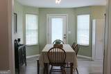 536 Windmill Drive - Photo 7