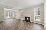 3002 Cascade Manor Drive - Photo 3