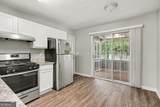 3002 Cascade Manor Drive - Photo 4