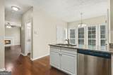 4330 Smithson Creek Drive - Photo 11
