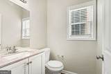 4330 Smithson Creek Drive - Photo 30