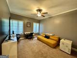 102 Oakatee Court Courts - Photo 22