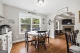 460 Pine Pitch Road - Photo 13