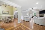 460 Pine Pitch Road - Photo 5