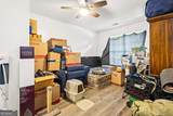 200 Pine Ridge Drive - Photo 9