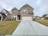 928 Yancey Court - Photo 1