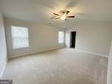 928 Yancey Court - Photo 10