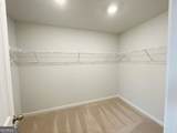 928 Yancey Court - Photo 12