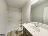 928 Yancey Court - Photo 17