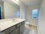 928 Yancey Court - Photo 22