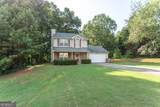 1537 Cardinal Lane - Photo 2