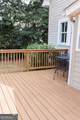 610 Ridge Avenue - Photo 15