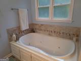640 Judkin Mill Road - Photo 15