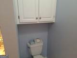 640 Judkin Mill Road - Photo 17