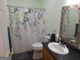 640 Judkin Mill Road - Photo 25