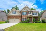 3290 Mulberry Cove Way - Photo 1