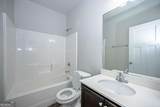 3290 Mulberry Cove Way - Photo 19