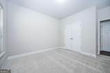 3290 Mulberry Cove Way - Photo 21
