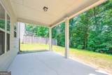 3290 Mulberry Cove Way - Photo 22