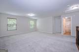 3290 Mulberry Cove Way - Photo 27