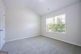 3290 Mulberry Cove Way - Photo 44
