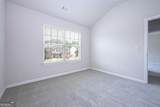 3290 Mulberry Cove Way - Photo 45