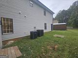 521 Shaggy Hickory Trail - Photo 16